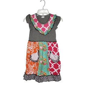 Girls Short Sleeve Dress Multicolor Ruffle Size 8-9 years XXXXL Brand - Picture 1 of 8