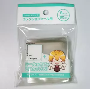 Colección Adhesivo Protección Mangas Soporte Esqueleto Para 80 Pegatinas 53x53mm - Imagen 1 de 8