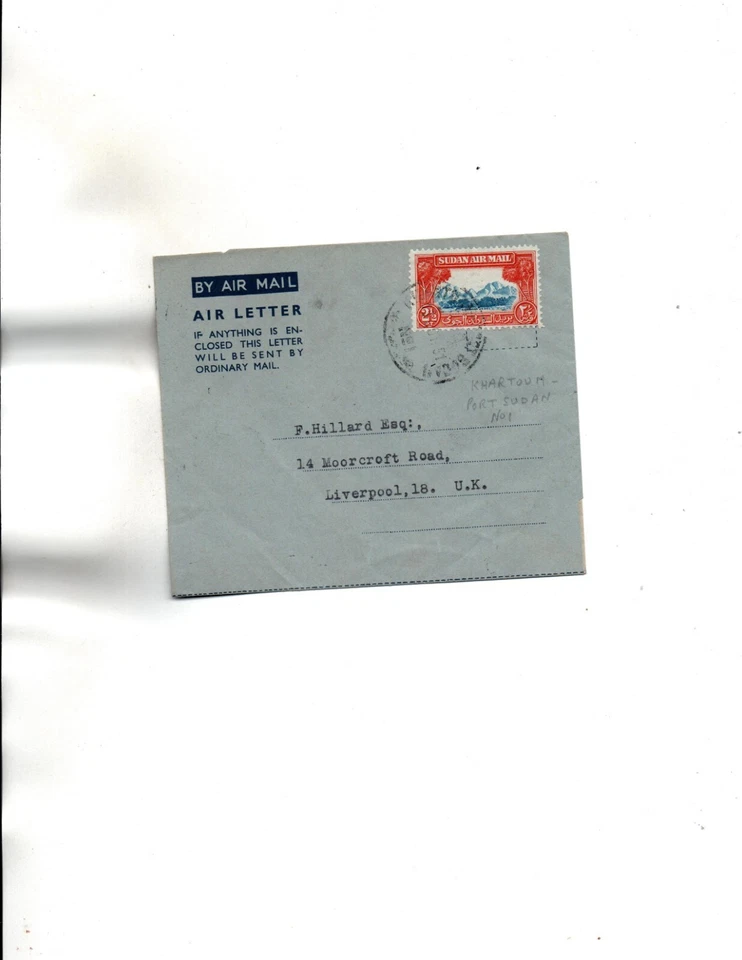Sudán 1951 RPO #Jartum a Halfa No.1 Foto 1 de 1