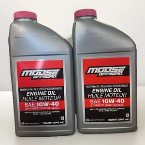 Moose Offroad Synthetic Engine Oil - 10W40 - 5 US quarts - Picture 1 of 2