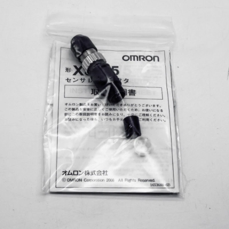 Omron Electronics XS2G-A4C1 4 Position Circular Connector Plug Housing - Image 1 of 2
