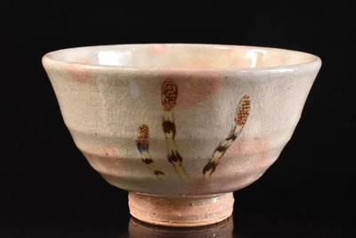 U4530: Japanese Hagi-ware White glaze TEA BOWL Green tea tool Tea Ceremony - Image 1 of 4