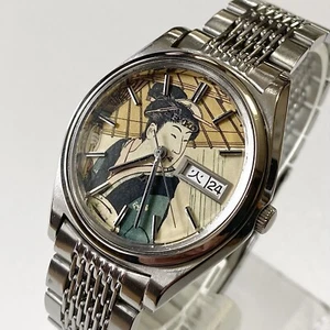 Seiko Lord Matic 5606-7070 UKIYOE Vintage Uhr 1971 Automatik überholt - Bild 1 von 12