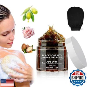 Sapone nero del Marocco con argan e rosa, Zawina sapone nero marocchino Hammam, Zaw - Foto 1 di 5