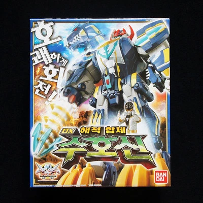 Bandai Power Rangers GOKAIGER DX GOJYUJIN Gokai Silver Megazord Super Mega force - Image 1 of 4