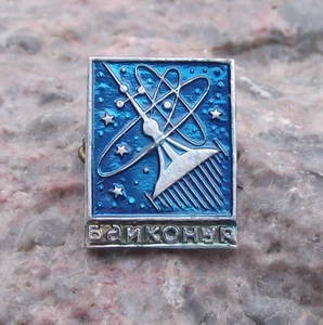 Vintage Baikonur Cosmodrome Space Port Kazakhstan Soviet Science Pin Badge - Picture 1 of 2