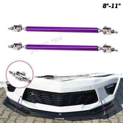2X Purple Bumper Lip Splitter Strut Rod Tie Support Bar For Chevy Camaro Cruze - Image 1 of 4