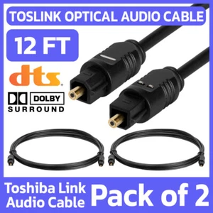 2 Pack Optical Fiber Cable 12ft TOSLink Digital Audio Wire SPDIF Optic TV Cord - Picture 1 of 5