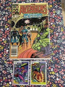 AVENGERS #259 JOHN BUSCEMA NEWSSTAND 1985 NEBULA SUPER SKRULL FIRELORD GALACTUS - Picture 1 of 4