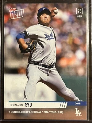 2019 Topps Now #917 Hyun-Jin Ryu Los Angeles Dodgers - Image 1 of 2