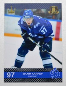 2016 CORONA KHL 8th Season Dynamo Moscow (/20) Pick a Player Card