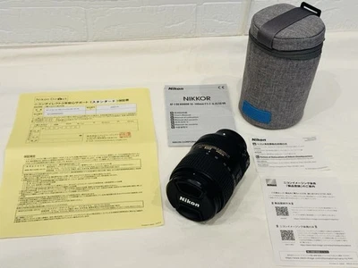 Nikon AF-S DX NIKKOR 18-300mm f/3.5-6.3G ED VR 761297 - Image 1 of 4
