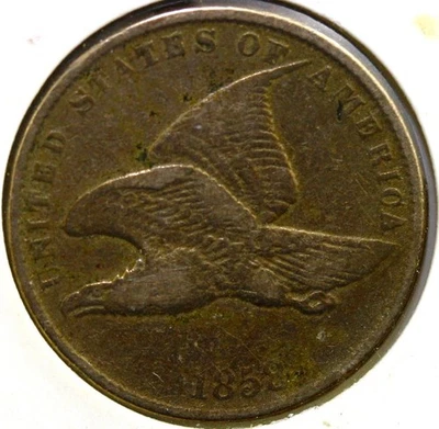 1858 1C Flying Eagle Cent  FINE  #A15 - Image 1 of 2