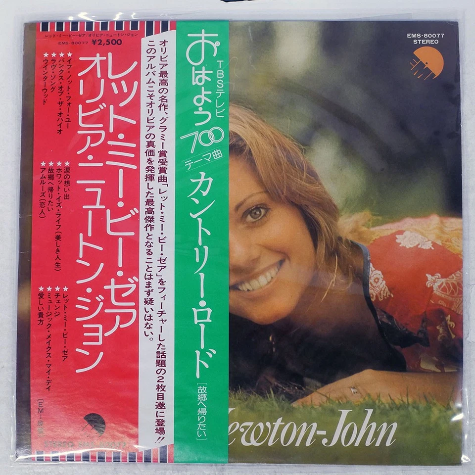OLIVIA NEWTON JOHN LET ME BE THERE EMI EMS80077 Japan OBI VINYL LP Foto 1 de 1