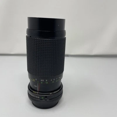 Rokinon MC Auto Zoom Macro 80-200mm f/4.5 Canon FD Lens, Good w/ Bottom Cap - Image 1 of 4