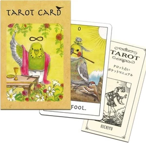Bird tarot Rider (Weight Smith) version design - Picture 1 of 4