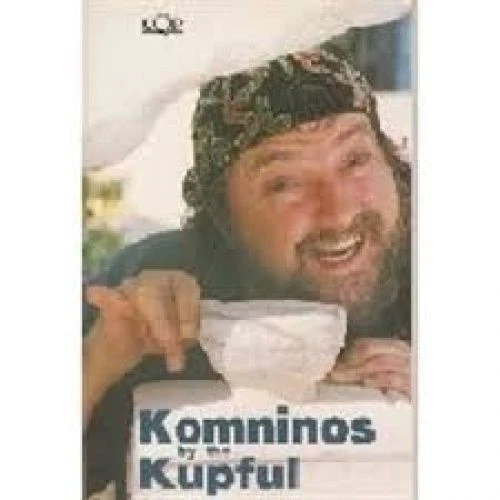 Komninos by the Kupful by Komninos Zervos NEW paperback Australian poetry - Image 1 of 1