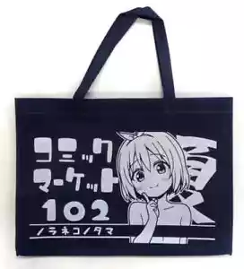 Doujin Bag Shrine Original Non-Woven Minato Yukino C102 Noranekonotama - Picture 1 of 1