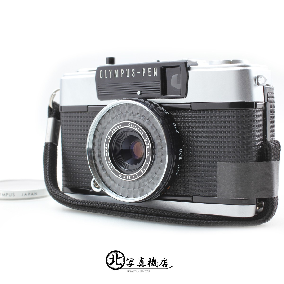 Olympus Pen EE-3 Film Cameras for sale | eBay Olympus Pen EE-3 Film Cameras for sale | eBay