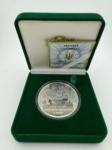 2008 Ukraine Commemorative Coin Millennium of Mintage in Kyiv Silver 925 COA - Picture 1 of 4