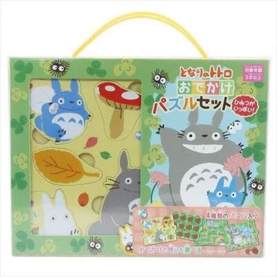 ENSKY My Neighbor Totoro Outing Puzzle Set Full of Secrets 4 pcs H150xW200mm NEW - Image 1 of 4