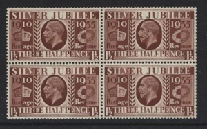 1935 1½d SILVER JUBILEE U/MINT BOOKLET PANE OF FOUR WITH CONSTANT VAR. SG 455aw - Picture 1 of 1