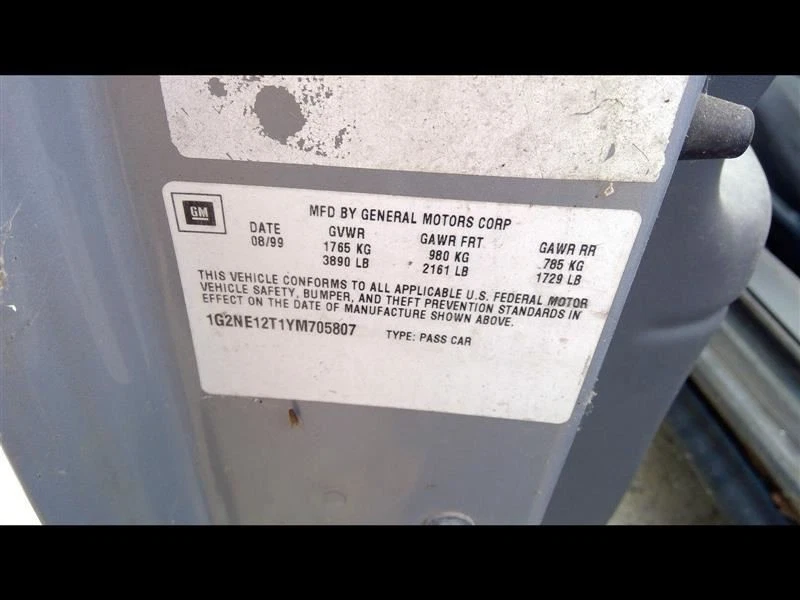 Air Cleaner 2.4L Fits 99-01 ALERO 2295841 - Изображение 1 из 1