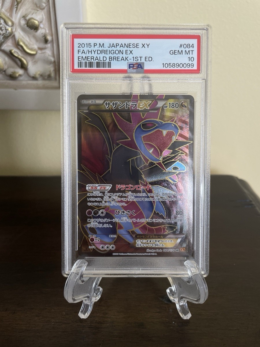 Pokémon TCG Grade 10 XY Japanese Individual Collectible Card Pokémon TCG Grade 10 XY Japanese Individual Collectible Card