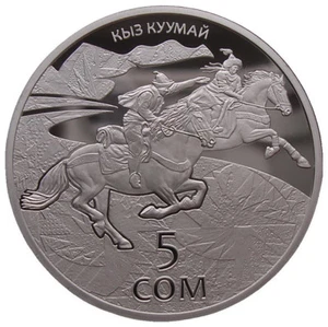 KIRGISISTAN -  5 SOM - "KYZ KUUMAY" - 2015 (PP) PROOF - Picture 1 of 2