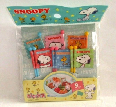 Lunch Picks Hoshi Snoopy Flag Pick 9pcs For Lunch Box Bento Made in JAPAN - Image 1 of 2
