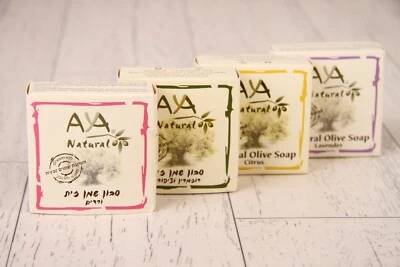 AYA NATURAL LTD. Aya Natural Extra Virgin Galilee Olive Oil Vegan Bar Soaps – Pure Indulgence