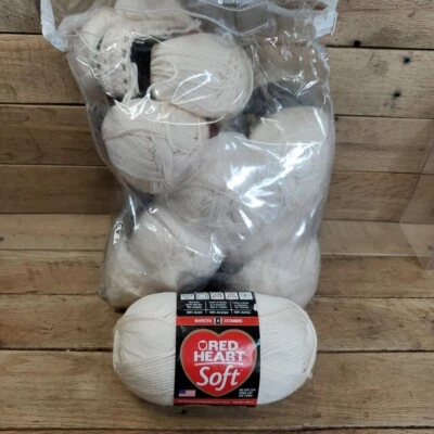 X9 Red Heart Soft Yarn-Off White E728-4601 - image 1 of 4