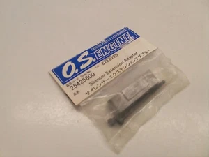 Schalldämpfer Verlängerung Adapter für 873, 873S Schalldämpfer für RC Modellmotor  - Bild 1 von 5