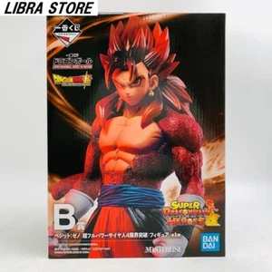SUPER DRAGONBALL HEROES 3rd MISSION Kuji 2021 Vegito Xeno Figure EXPRESS from JP - Picture 1 of 6