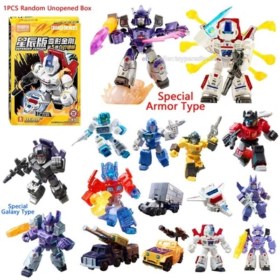 Transformers Blokees Defender Version 05 Traitor to Tyranny 1x Blind Box Toys - Image 1 of 4