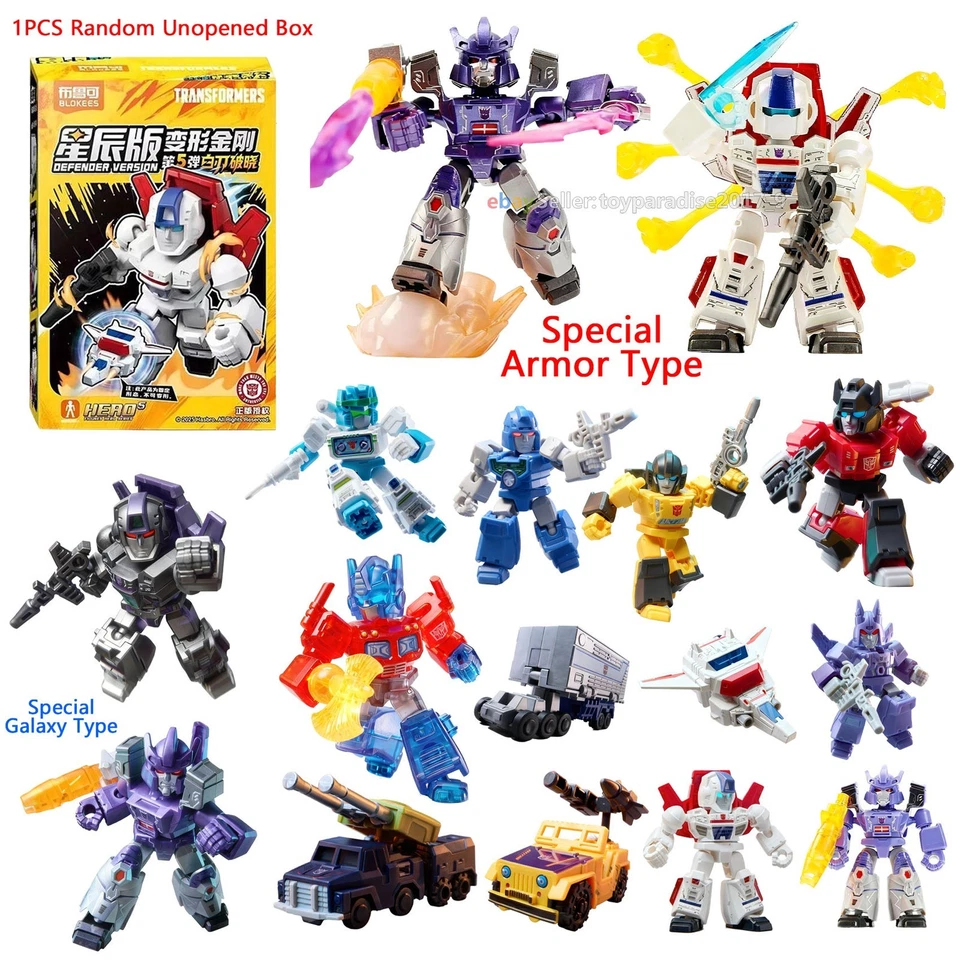 Transformers Blokees Defender Version 05 Traitor to Tyranny 1x Blind Box Toys - Image 1 of 4