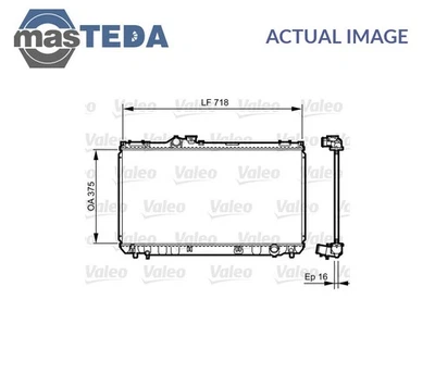734498 RADIADOR REFRIGERACIÓN MOTOR VALEO NUEVO OE REPUESTO Foto 1 de 4