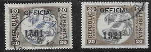Liberia 1921, 20c flower official, INVERTED overprint used #O133 - Picture 1 of 1