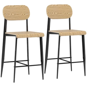 Barhocker 2er Set, Barstuhl mit Metallgestell, Küchenstuhl mit Sitzhöhe 66 cm - Bild 1 von 10