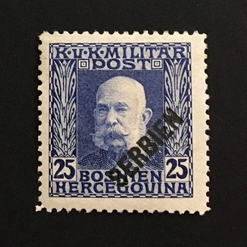 Serbia 1916 WWI Austrian occupation MLH 25h Sc#1N9 Mi#30 - Image 1 of 1