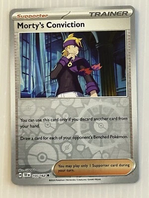 Morty's Conviction 155/162 Sv05: Temporal Forces Regular - Image 1 of 2