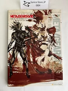 Metal Gear Solid 4 Master Art Works KONAMI Japón Juego Material de Ajuste Libro RARO - Imagen 1 de 22