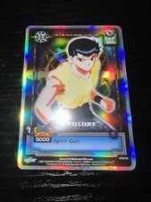 YUSUKE - 2003 SCORE - YU YU HAKUSHO - GHOST FILES - CARD # ST9/176 Foil Holo