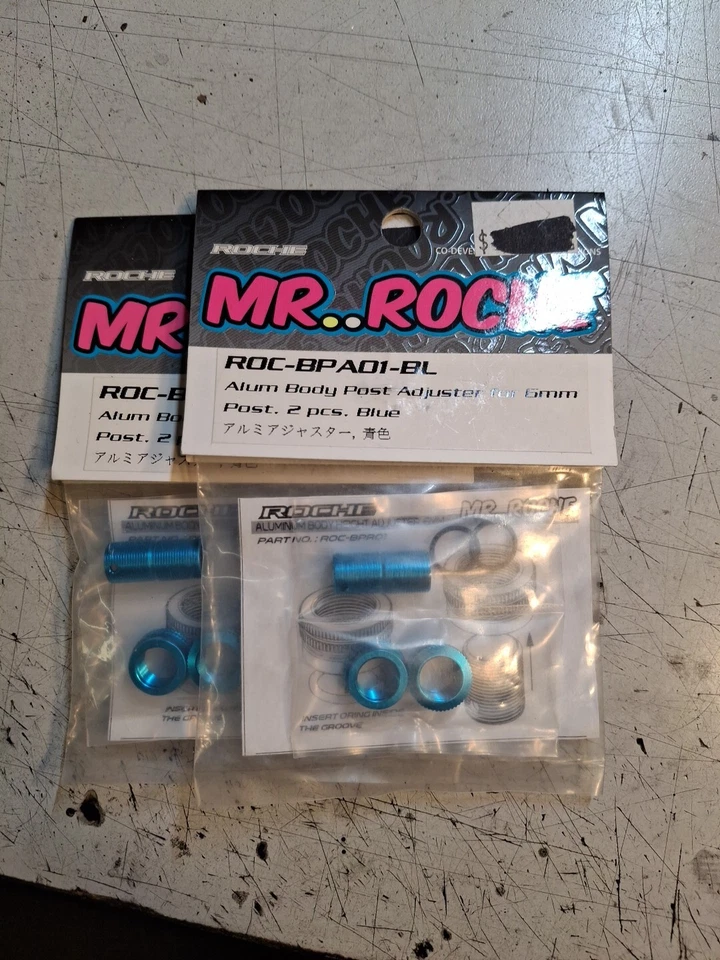 Threaded Aluminum Body Height Adjuster Set for 6mm Bodyposts - Image 1 of 1