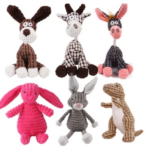 Peluche cane giocattoli cigolanti cani resistenti ai morsi giocattolo da masticare cucciolo giocattoli pulizia denti - Foto 1 di 25