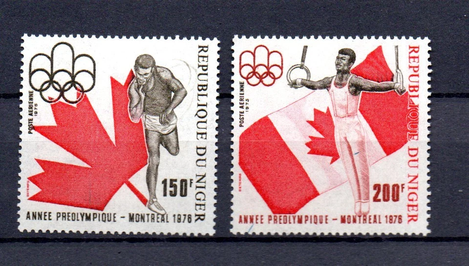 尼日尔 1975 年套装奥运会邮票 ( 米歇尔 486/87) 全新邮票 — 第 1/1 张图片