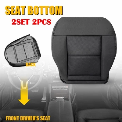 2 X для 10-14 Mercedes Benz E350 E550 левый водитель низ кожаный чехол на сиденье черный - Изображение 1 из 4