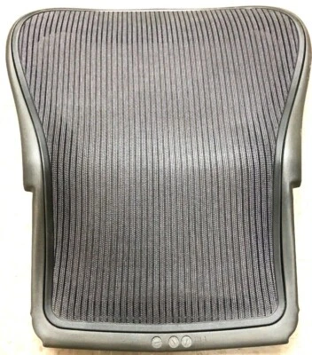 HERMAN MILLER AERON SEAT BACK FOR SIZE C LARGE. DARK Purple Mesh, AERON PARTS - Image 1 of 4