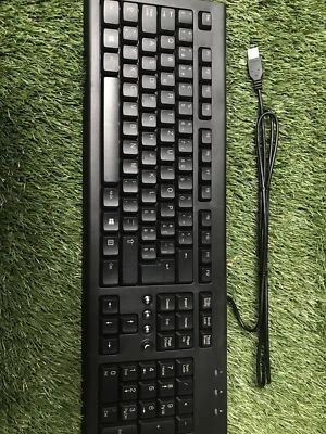 709695-111 Genuine HP Unbranded Windows multimedia USB keyboard Katydid - Swiss - Image 1 of 4