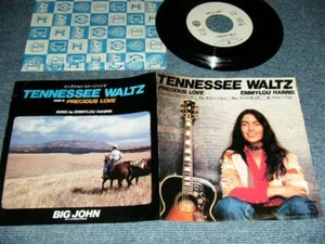 EMMYLOU HARRIS Japan 1980 P-636W WHITE LABEL PROMO NM 7"45 TENNESSEE WALTZ - Imagen 1 de 9